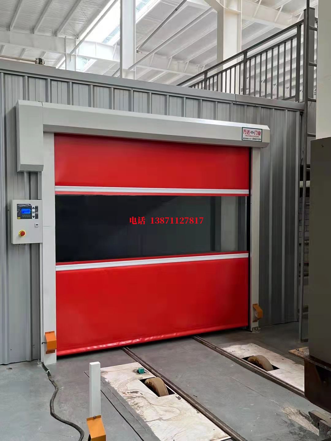 顺德焊接工作站安全门